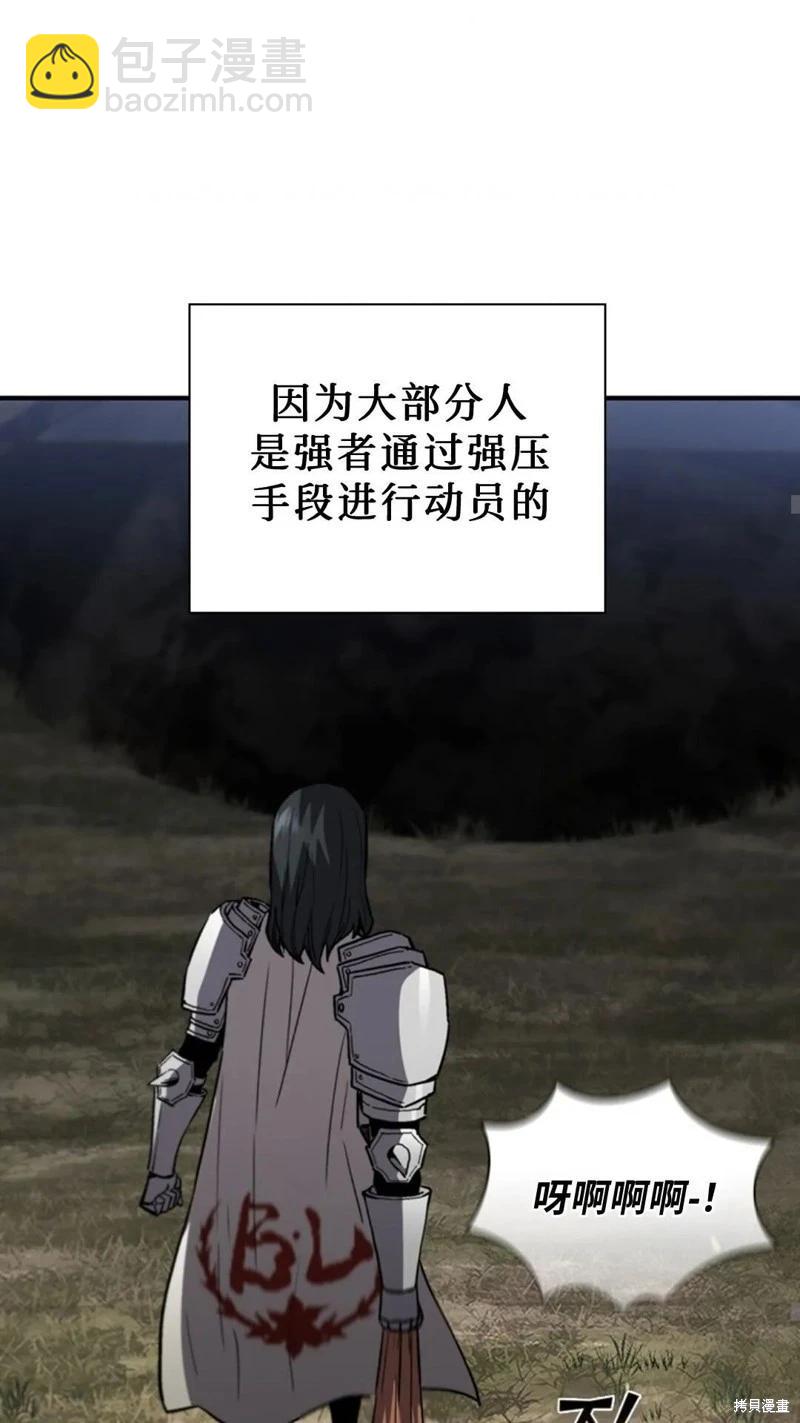 第100话28