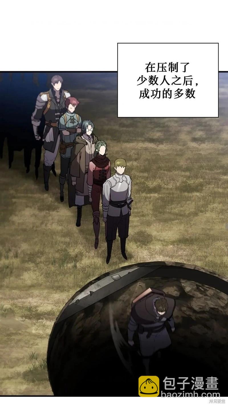 第100话31