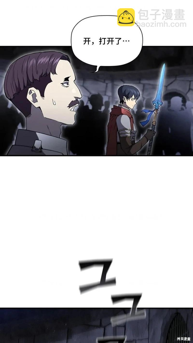第100话42