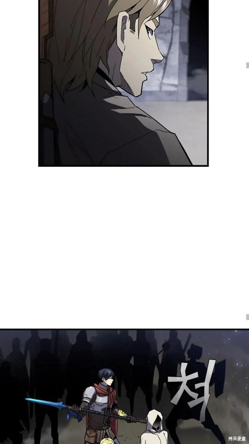 第100话44