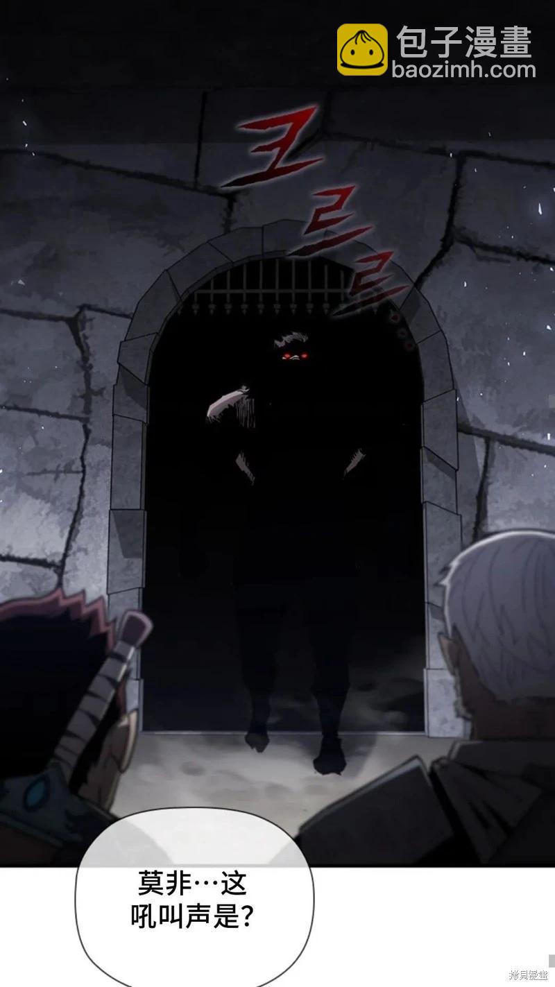 第100话46
