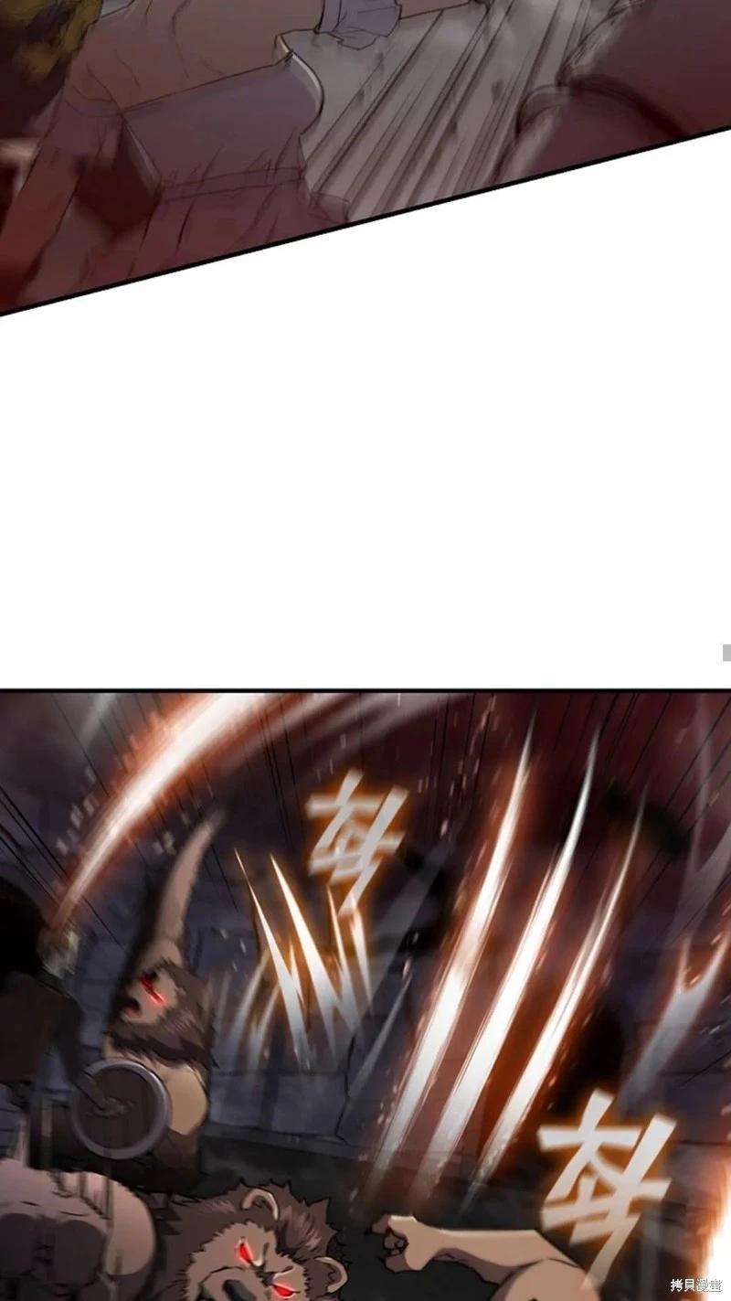 第100话55