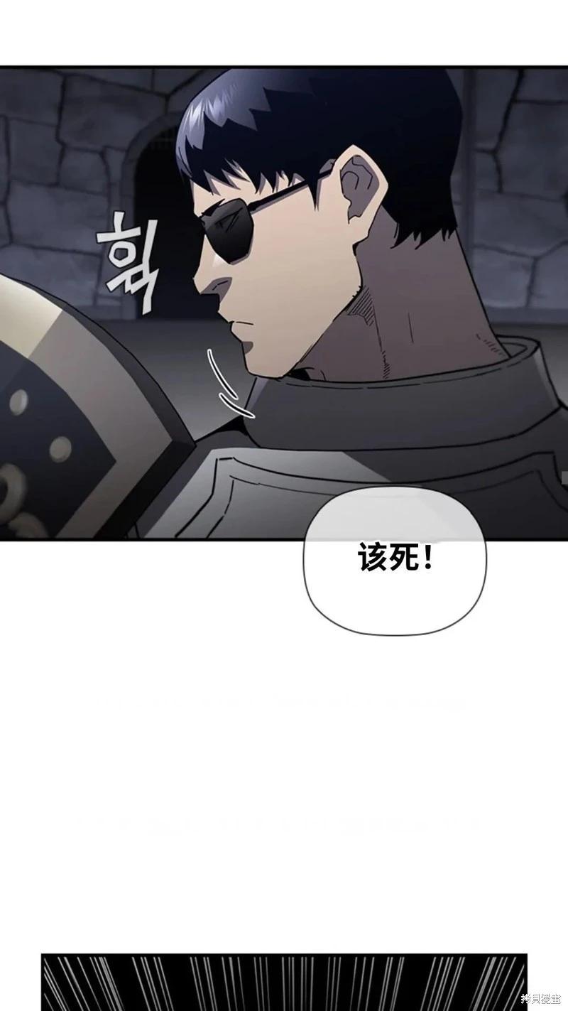 第100话59