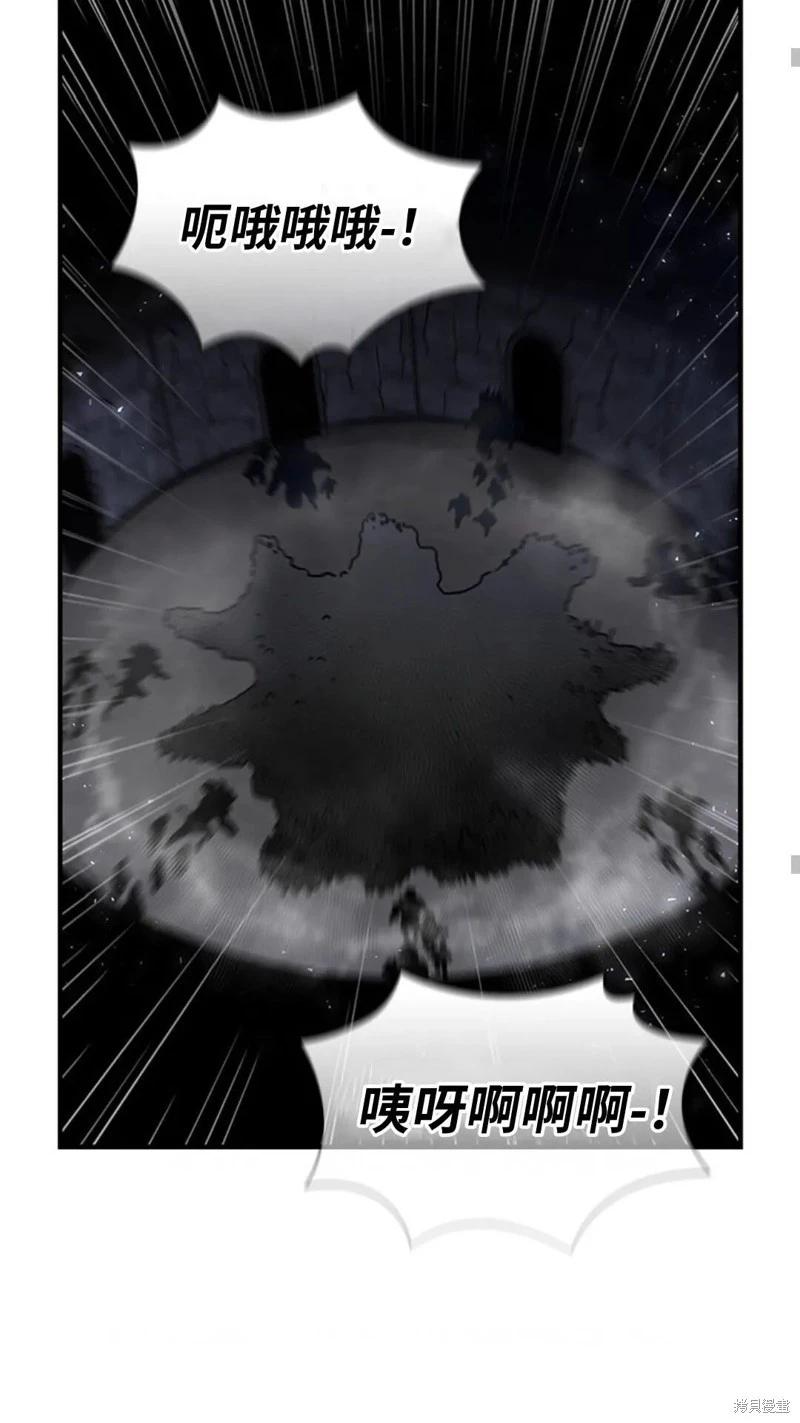 第100话60