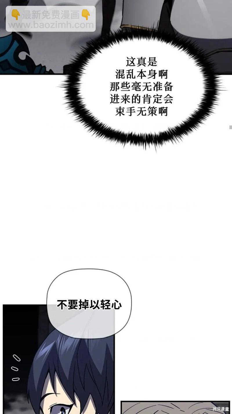 第100话62