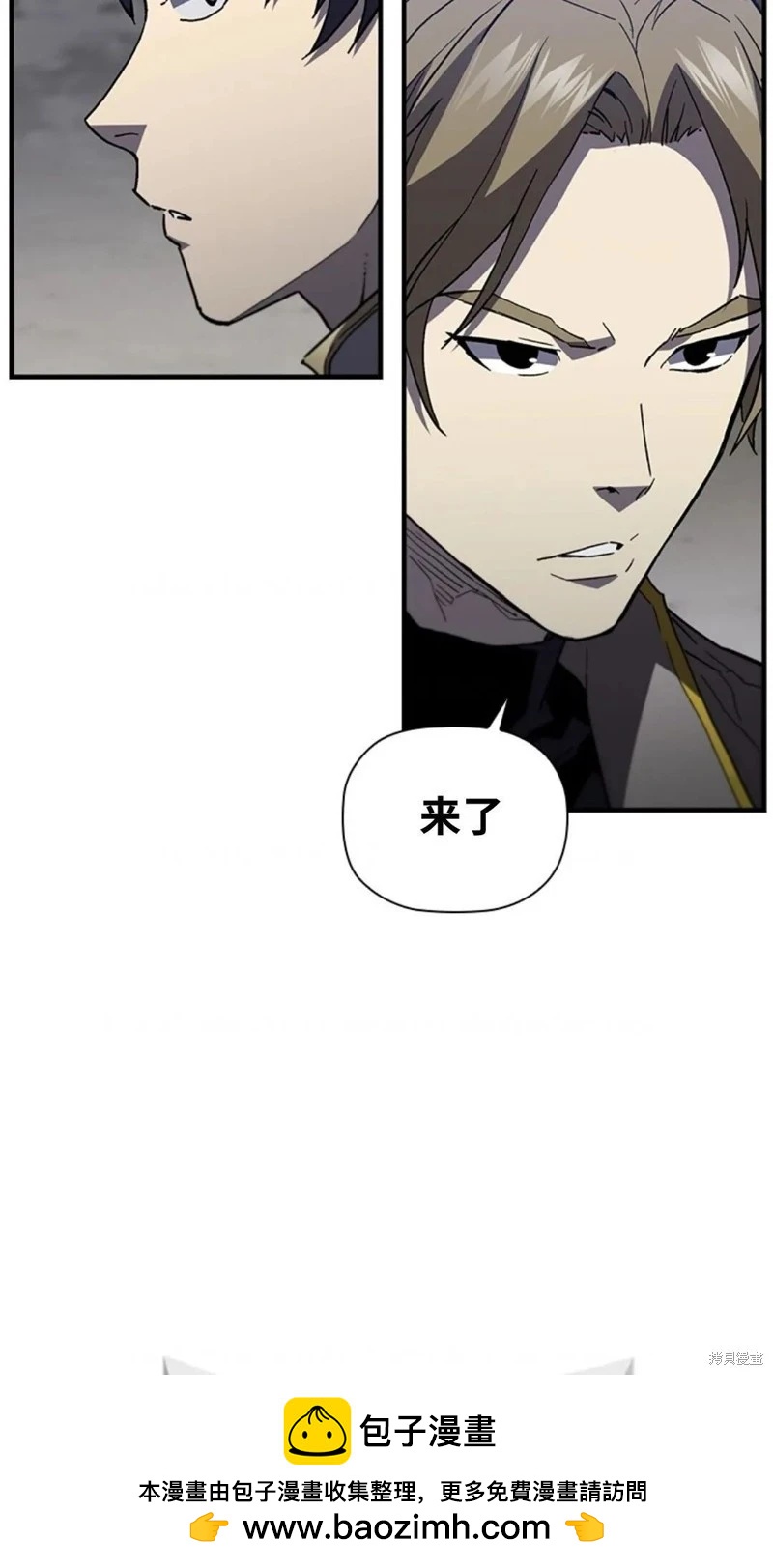 第100话63