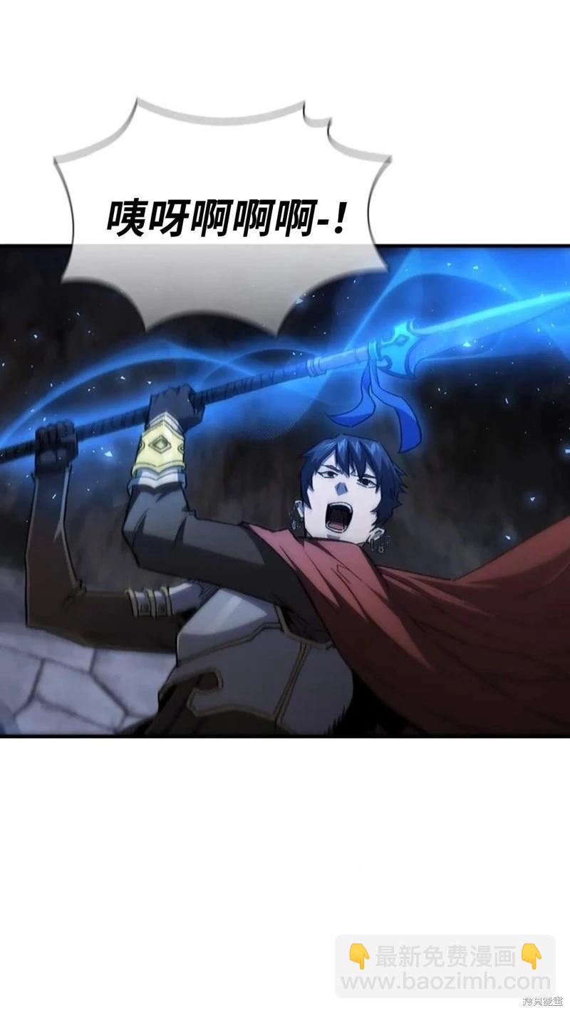 第100话71