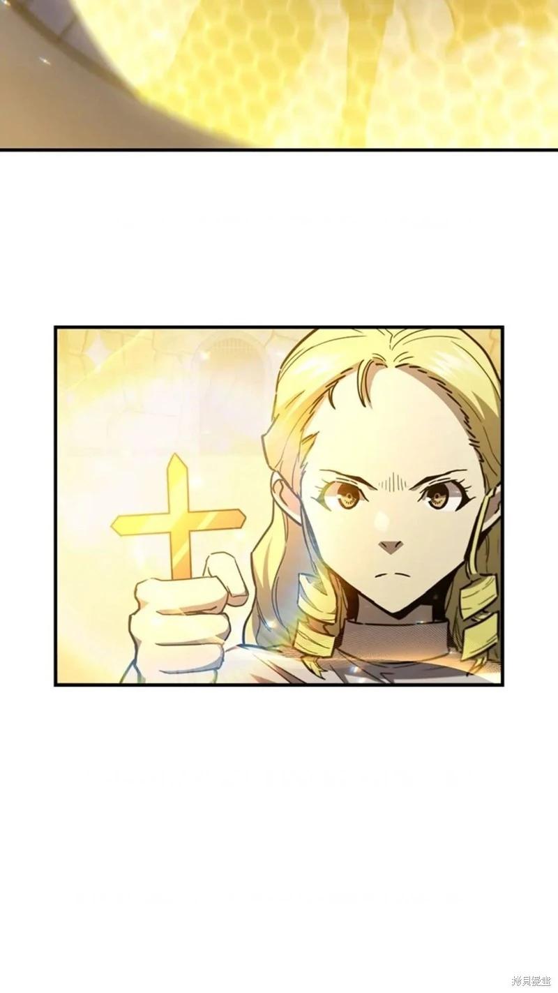 第100话75