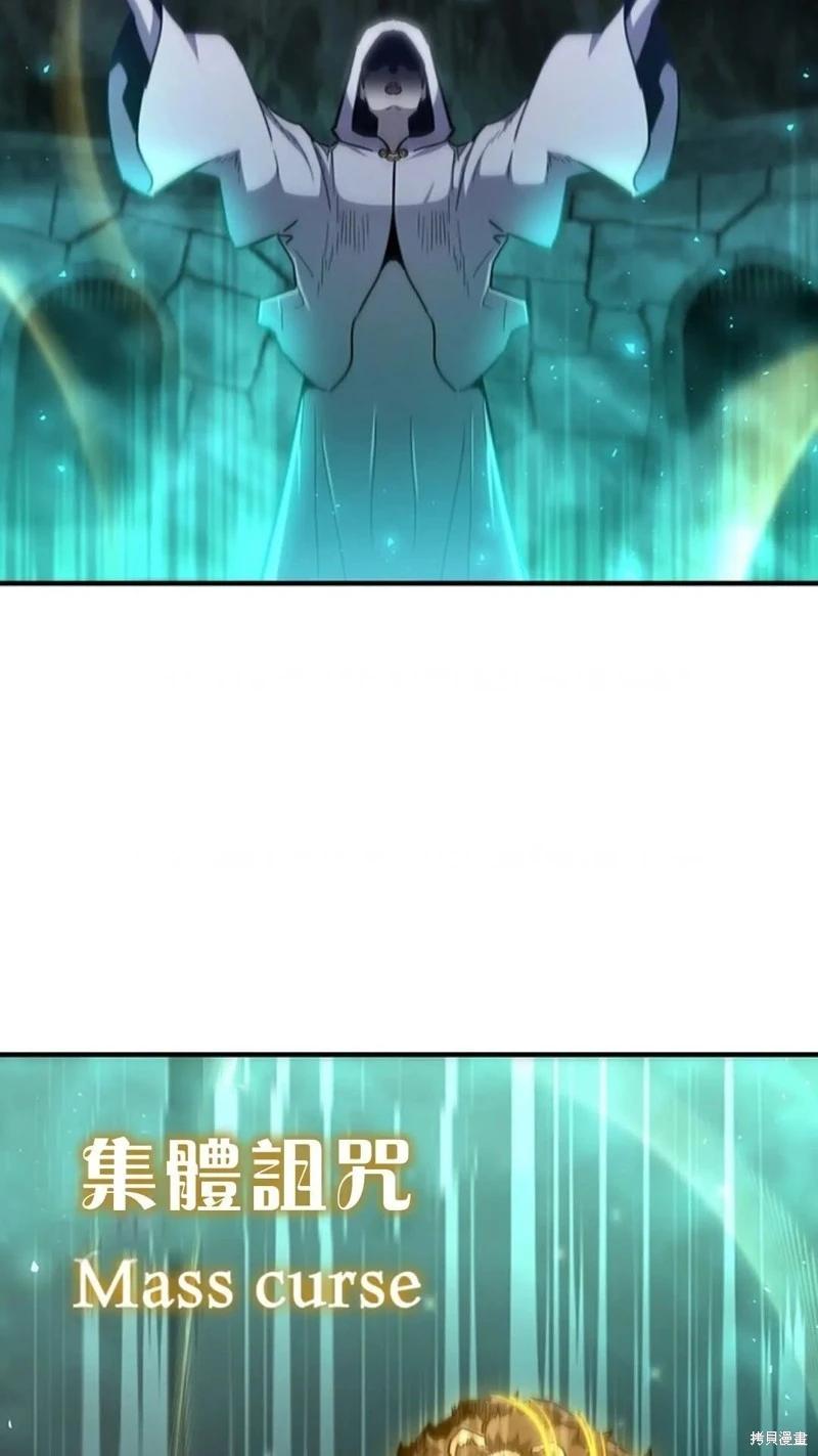 第100话77