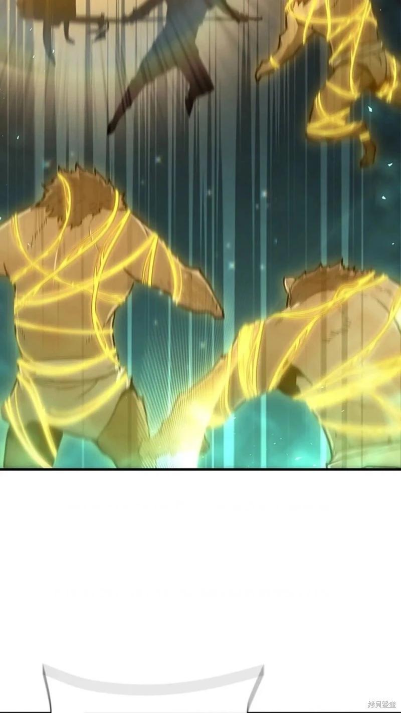 第100话79