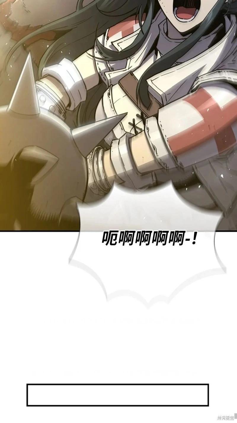 第100话81