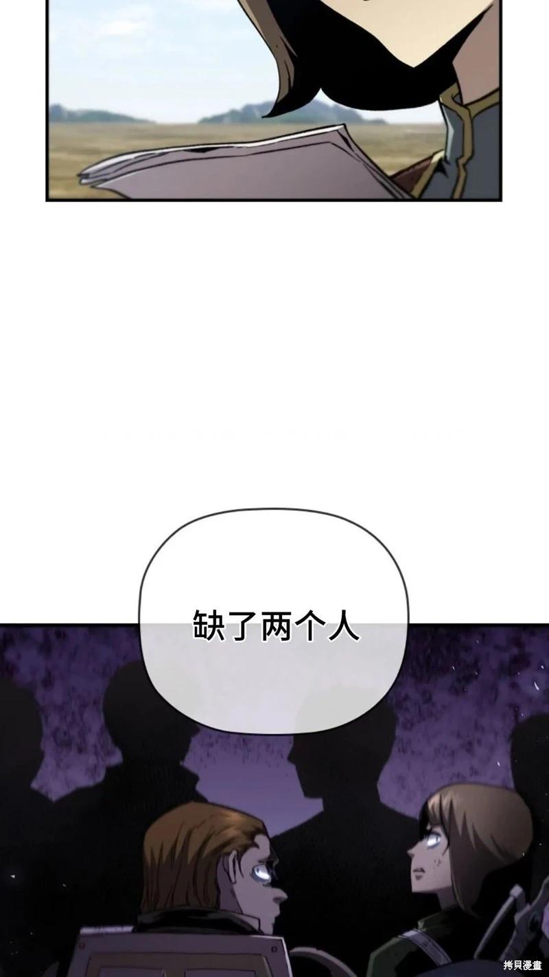 第100话89