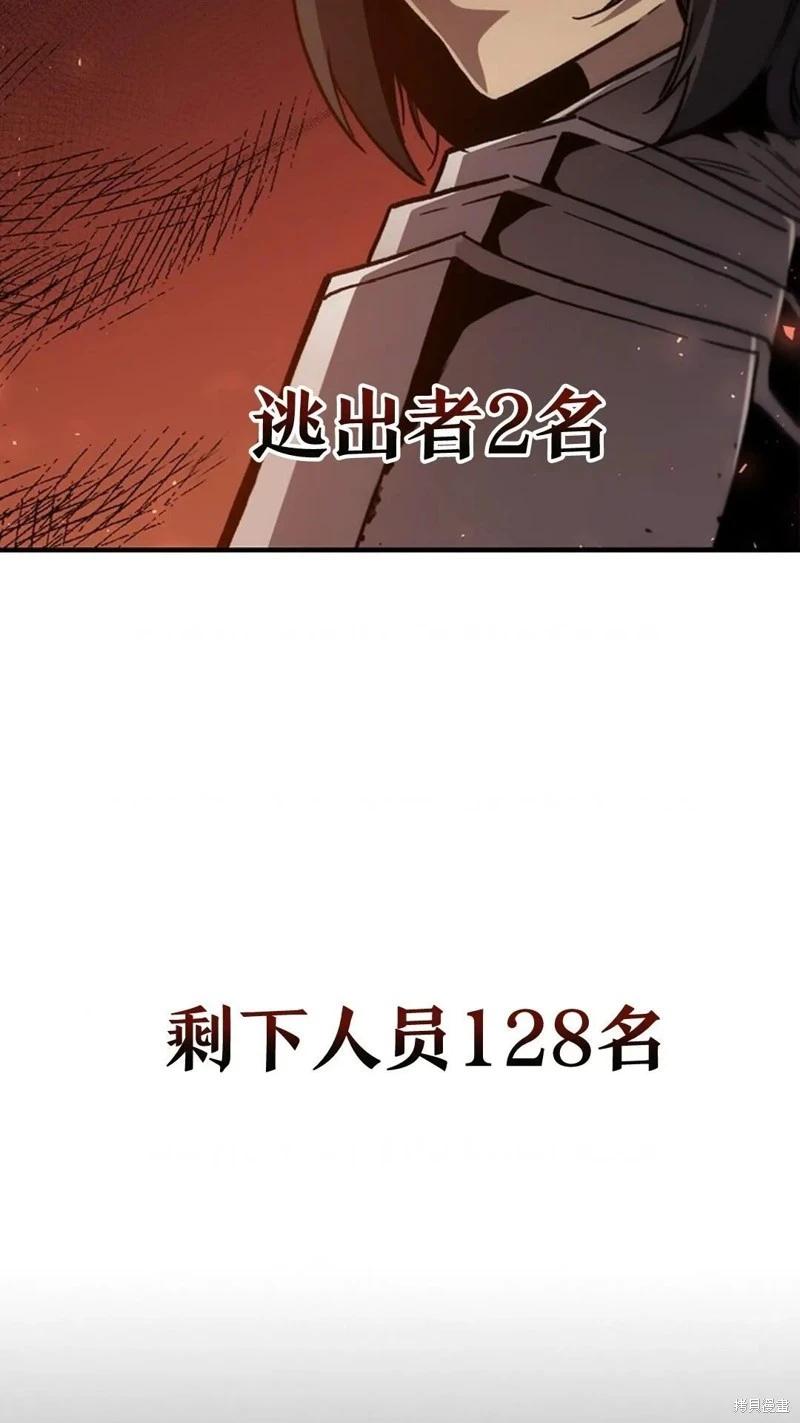 第100话92