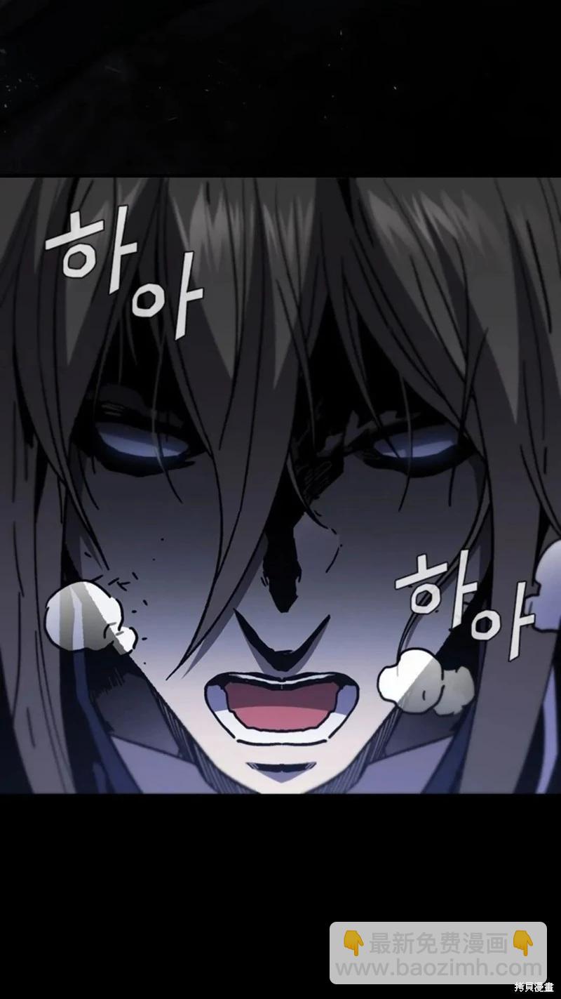 第100话97