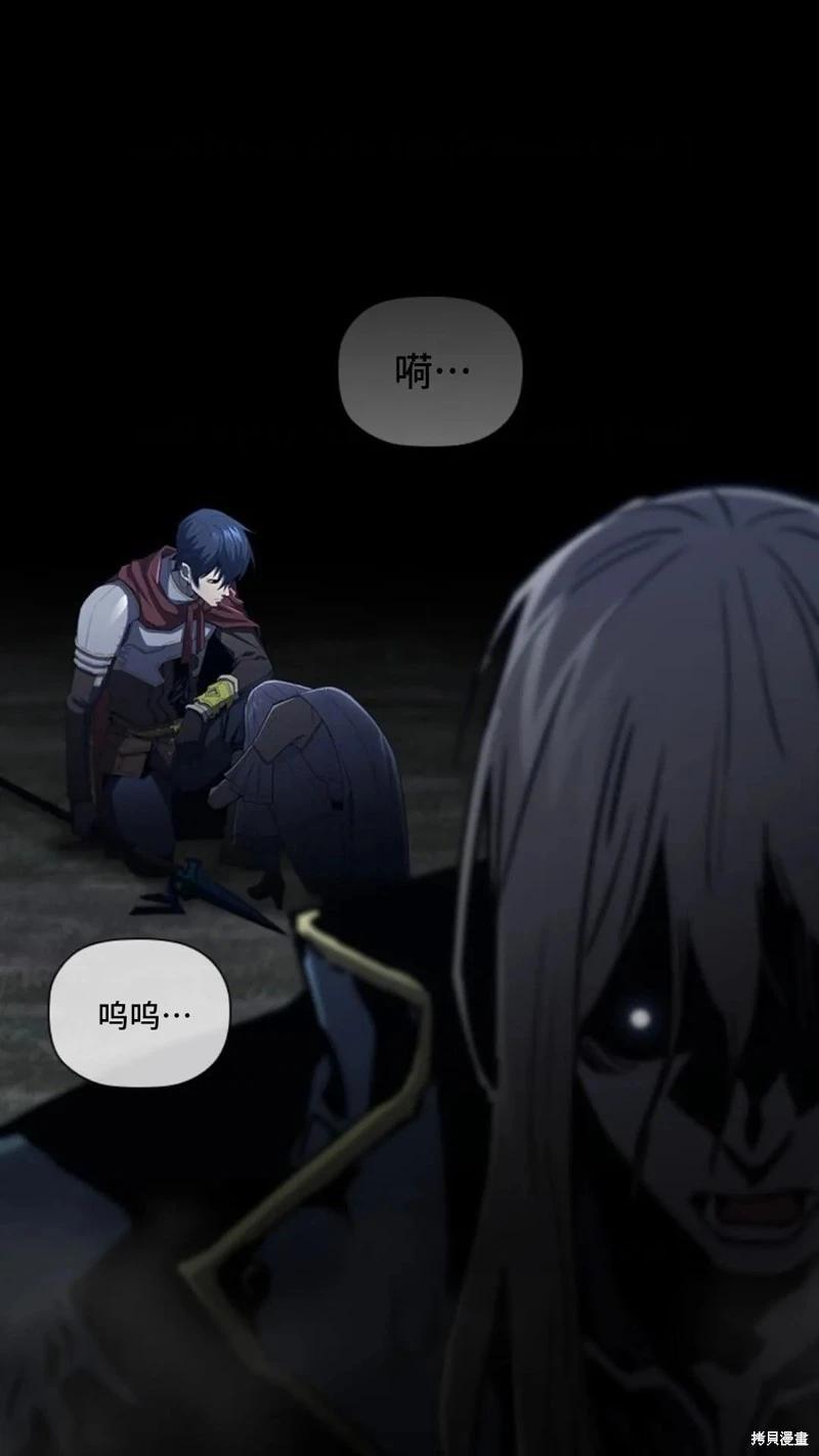 第100话98