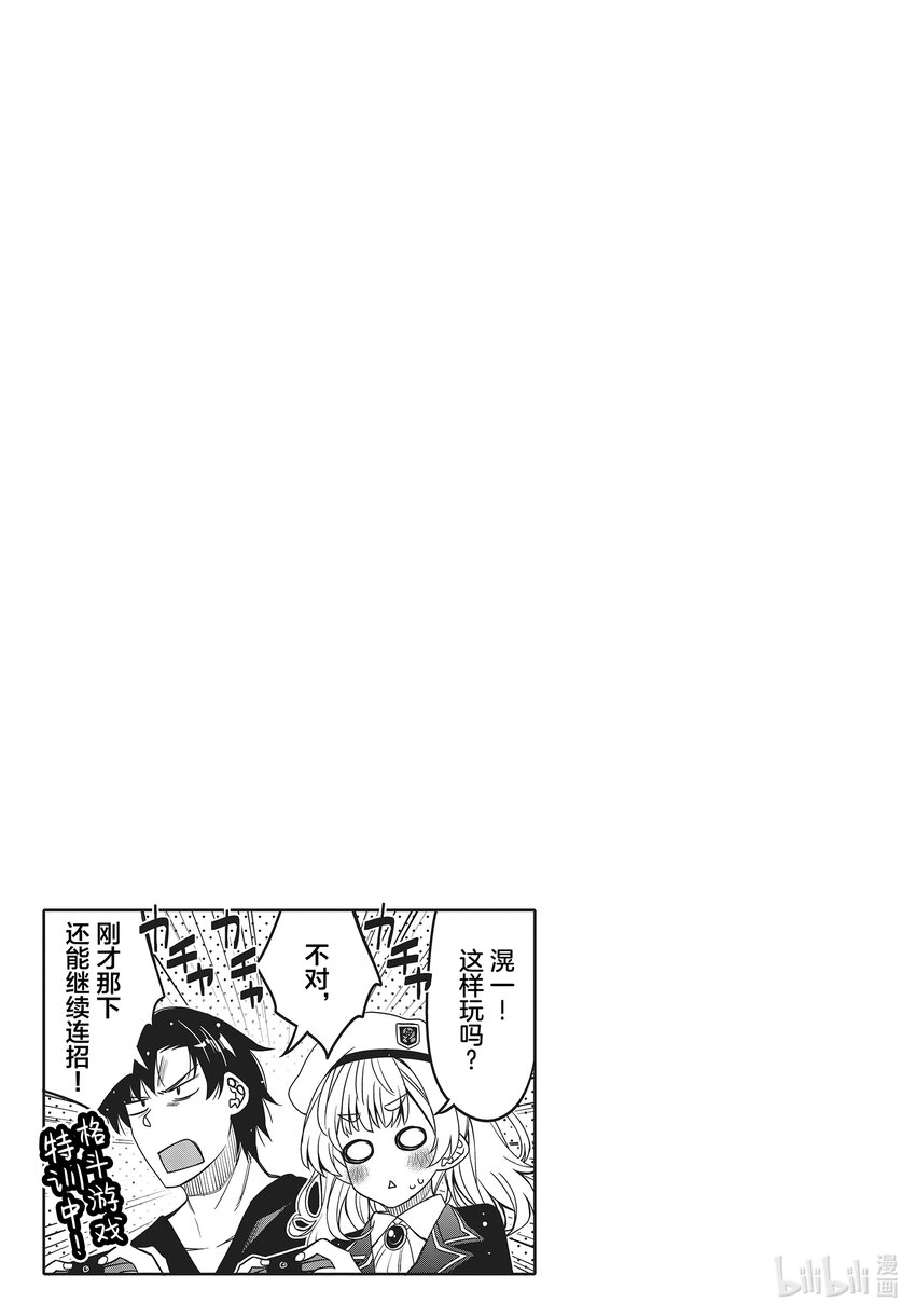 25 白银少女22