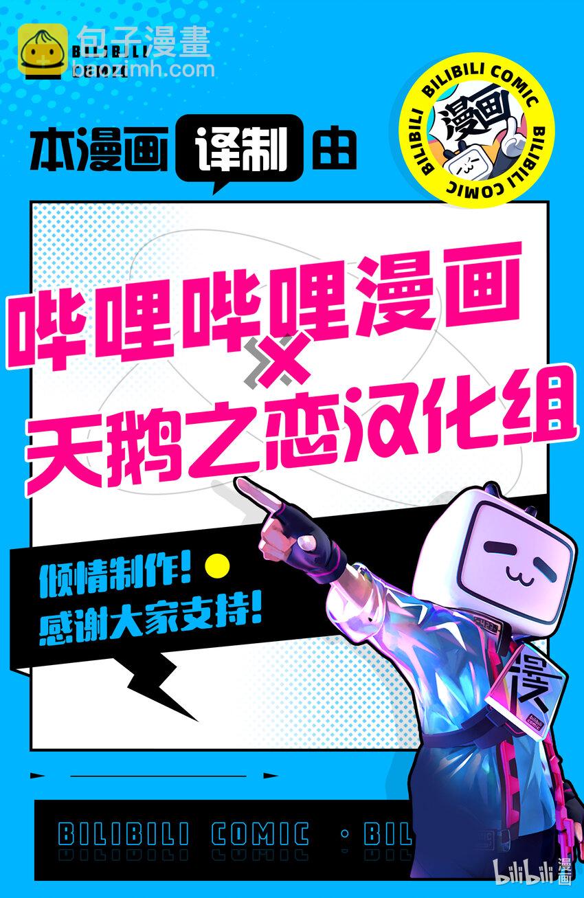 34 给你爱20