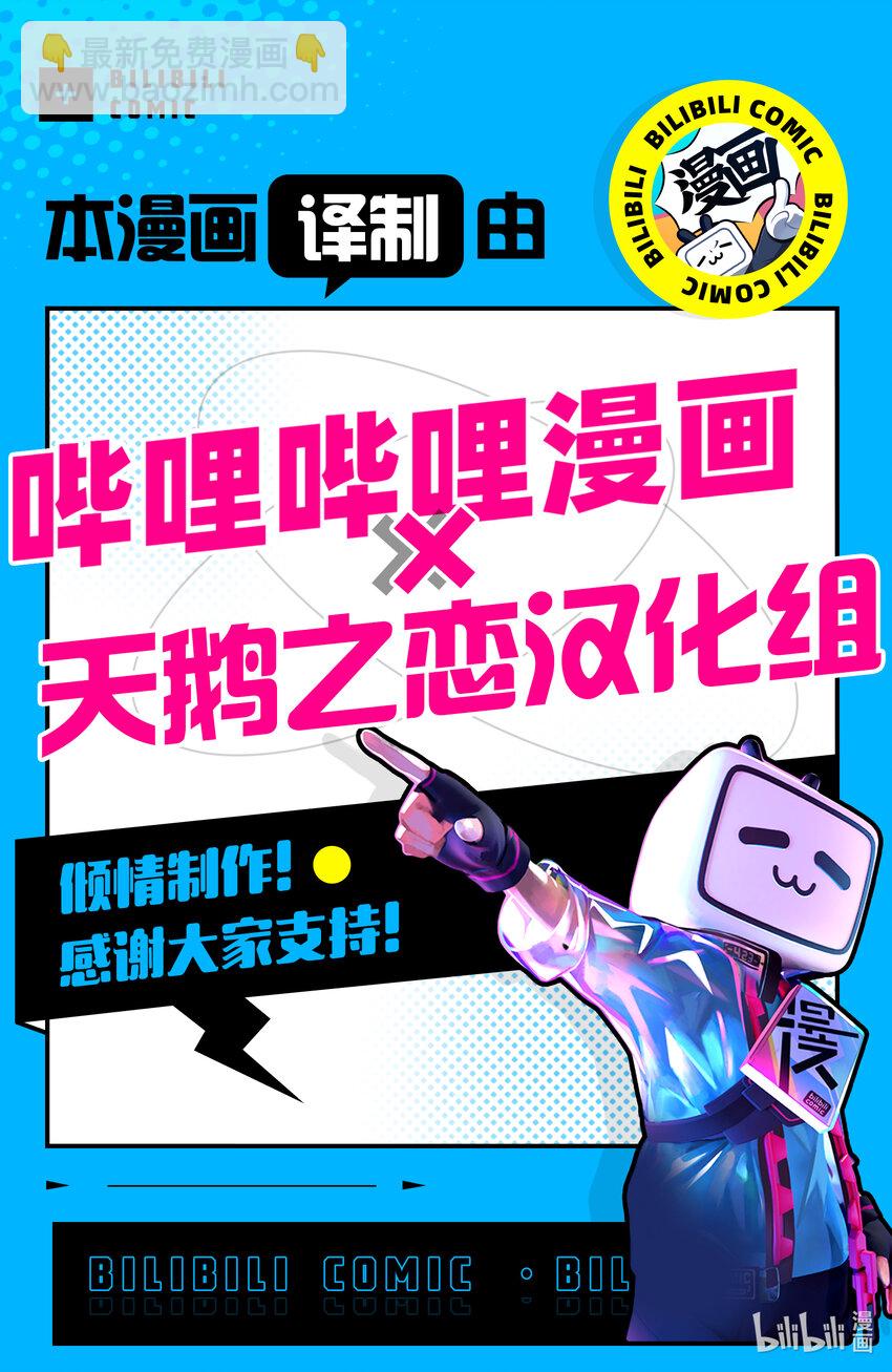 42 新的大门27