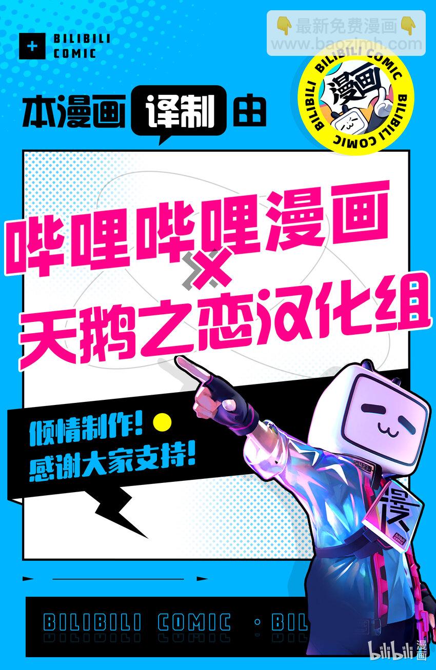 44 第一次的○○？20