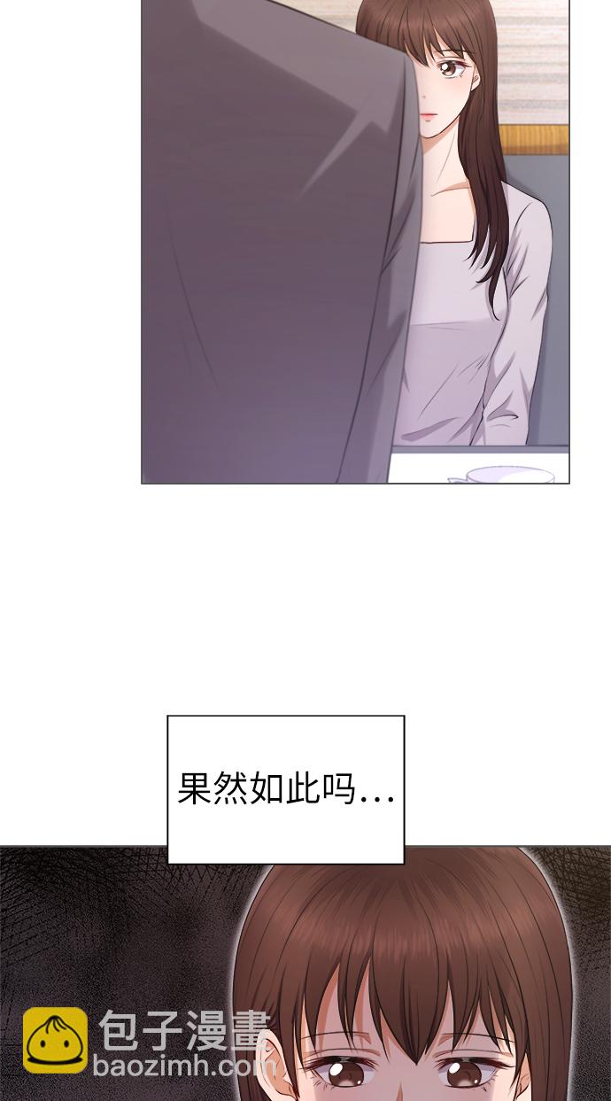 第4话12