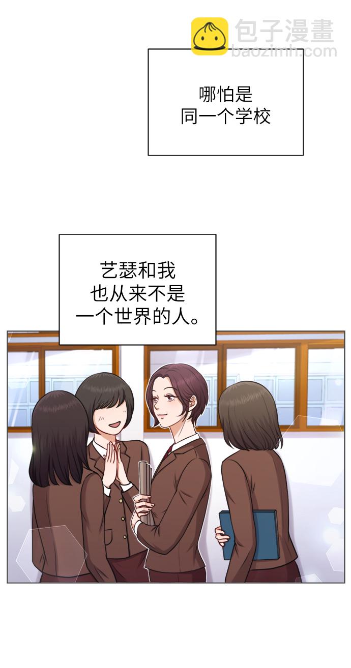 第4话28