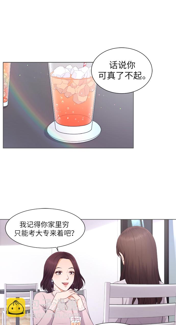 第4话30