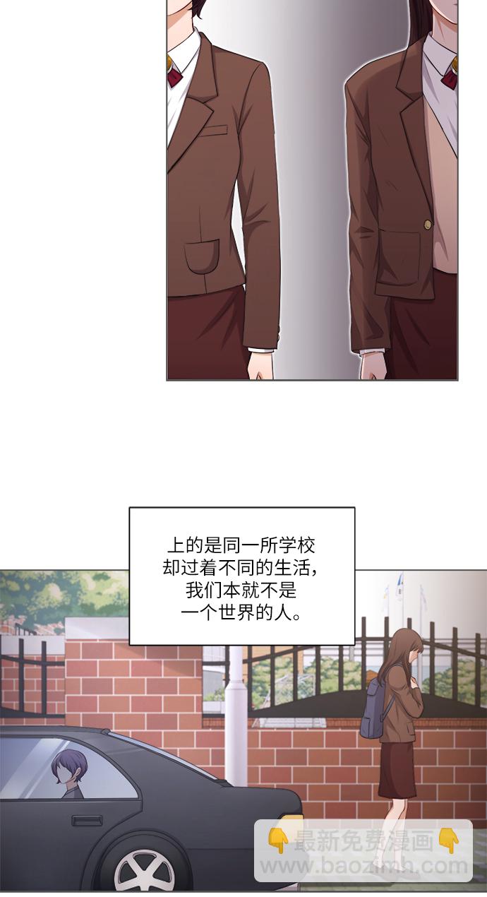 第4话34