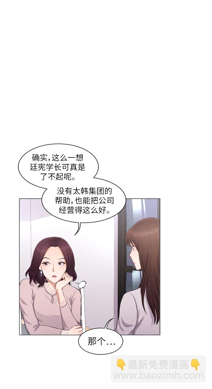 第4话35