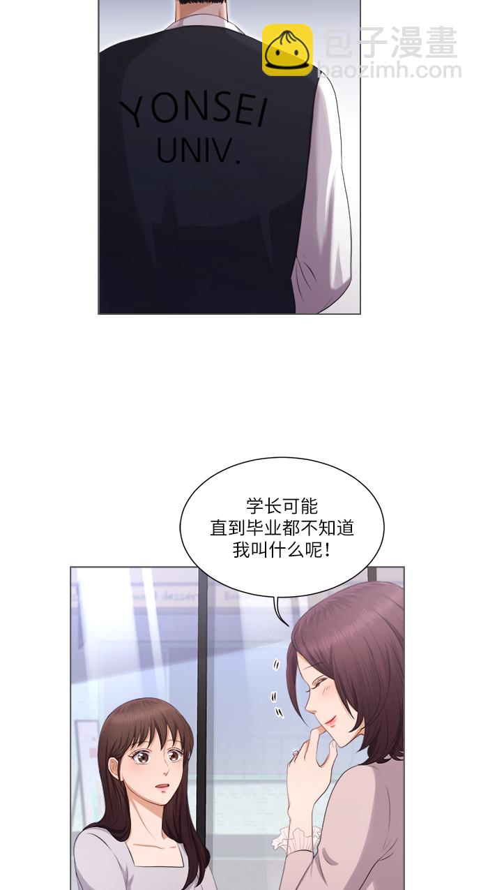 第4话37