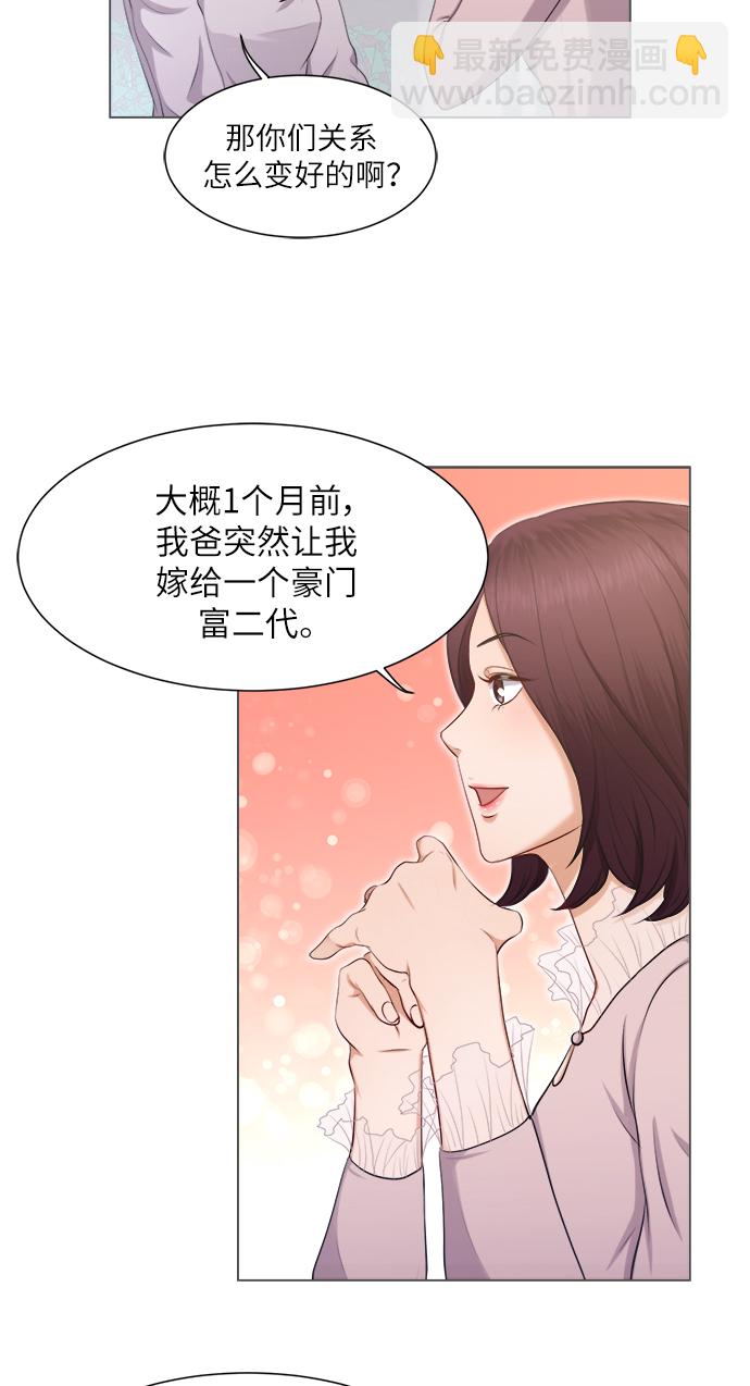 第4话38