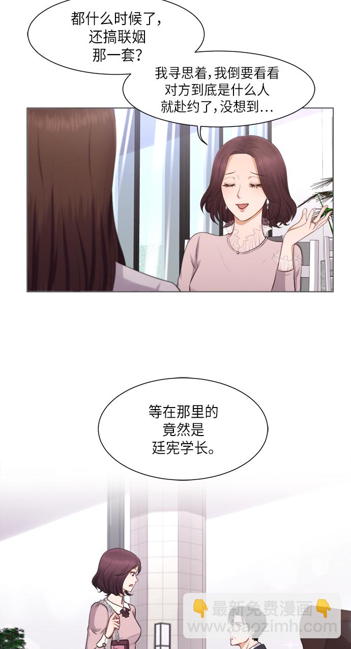 第4话39