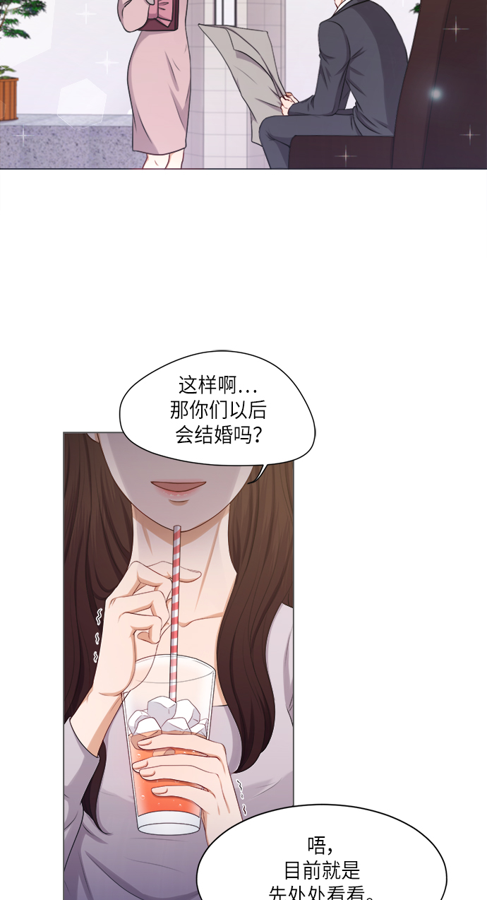 第4话40