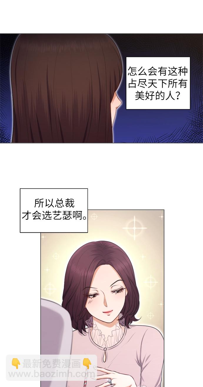 第4话43