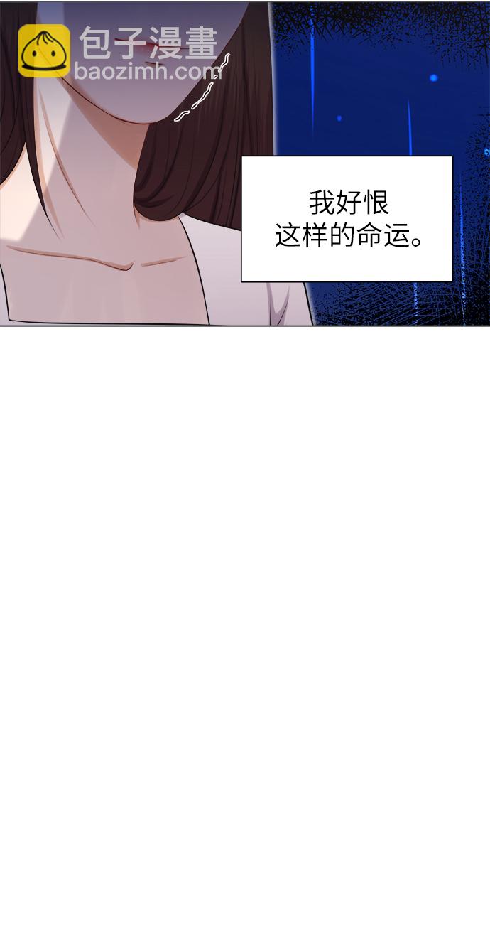 第4话45