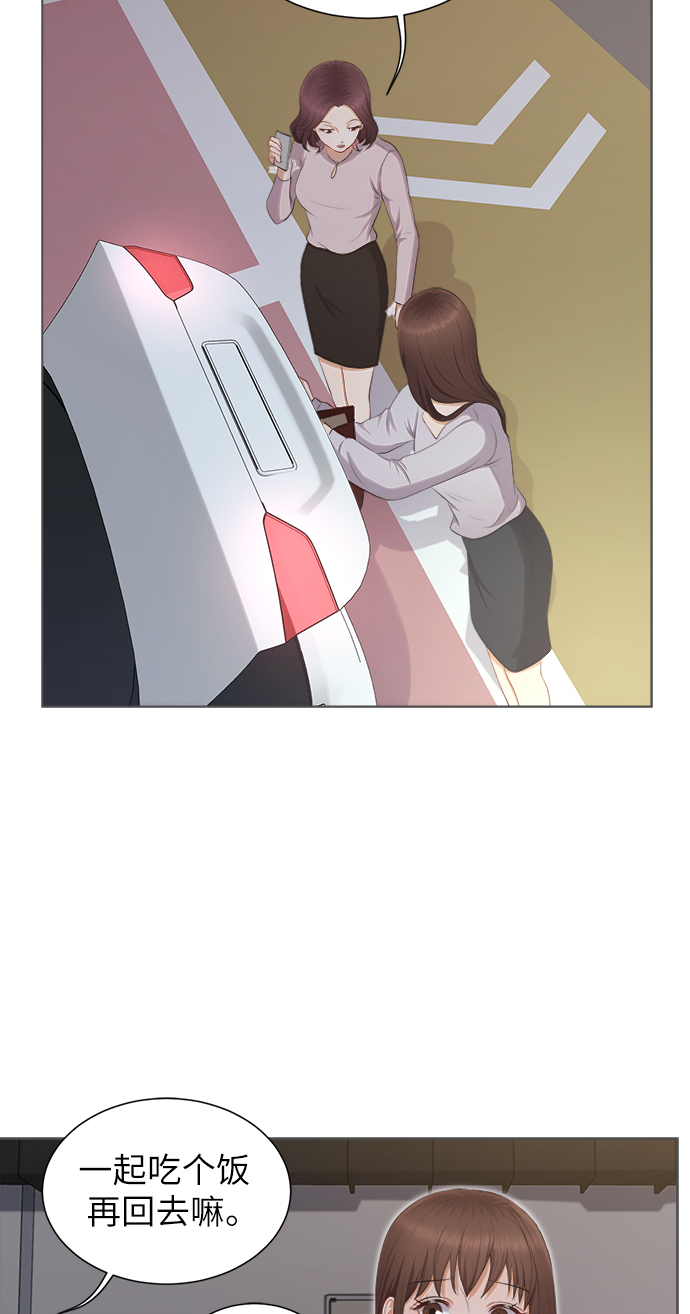 第4话47
