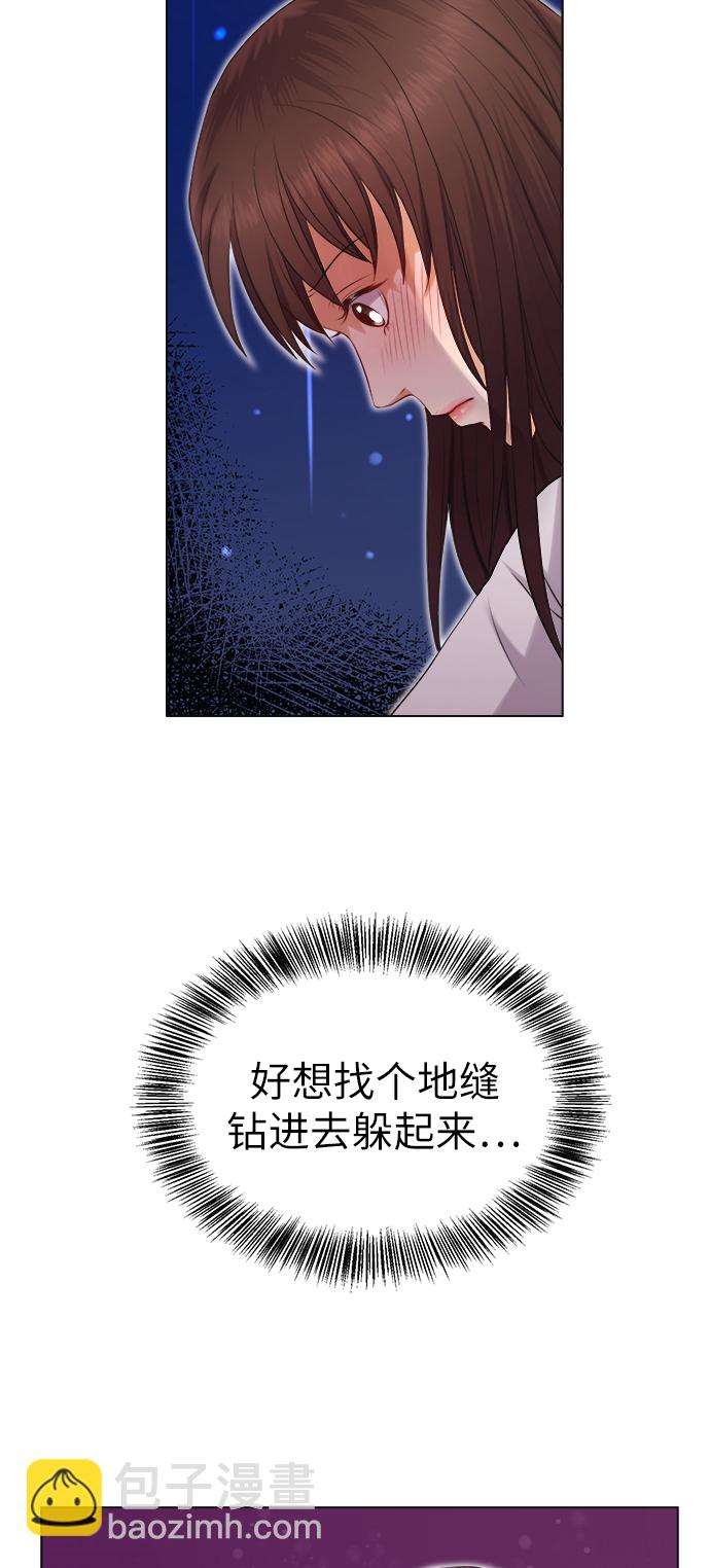第4话5
