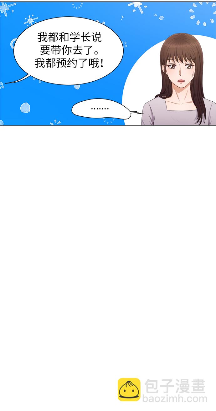 第4话53
