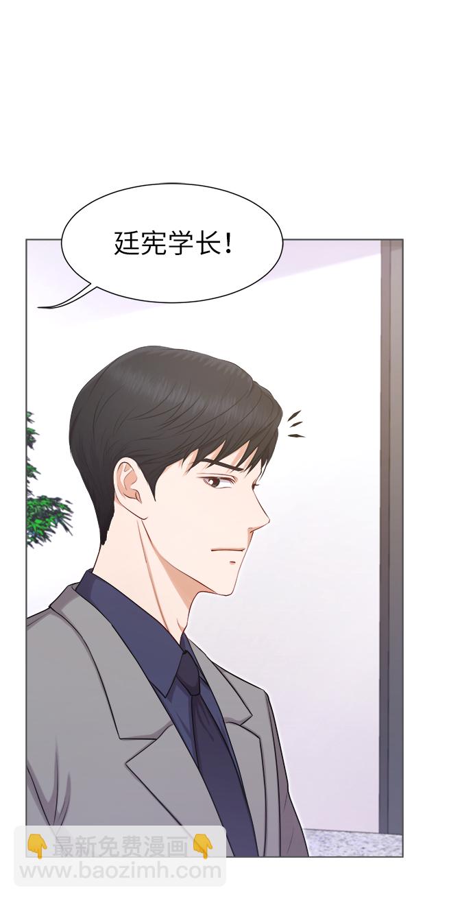 第4话54