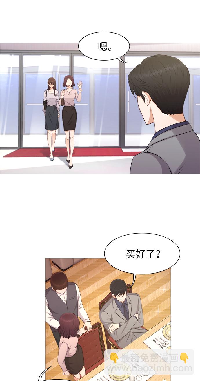 第4话55