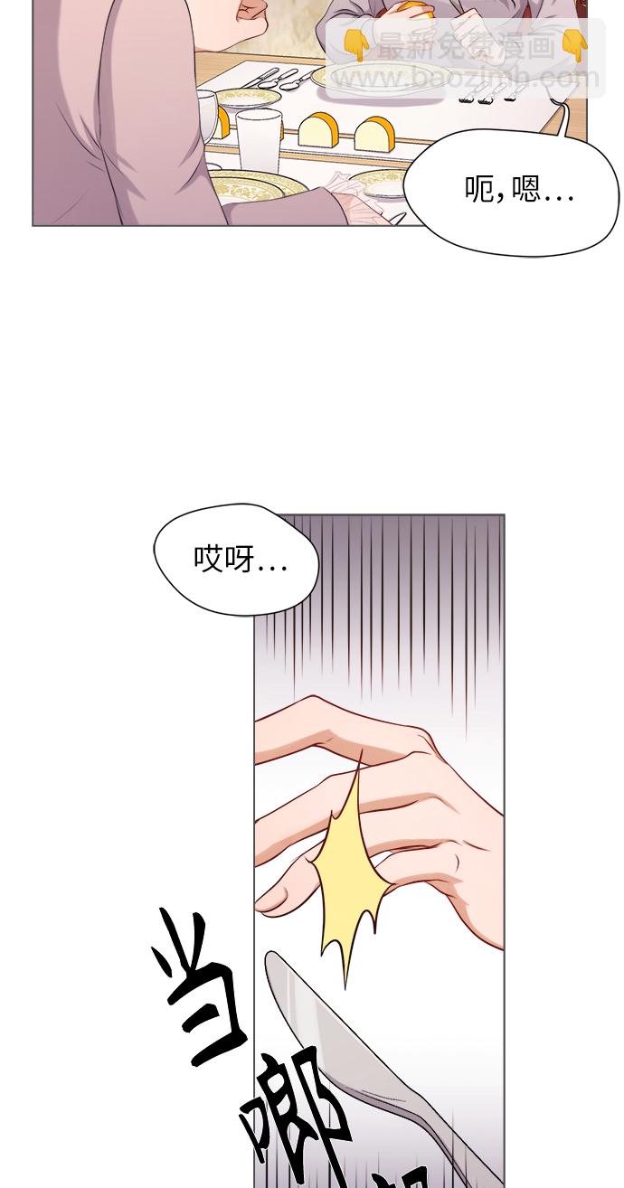第4话58