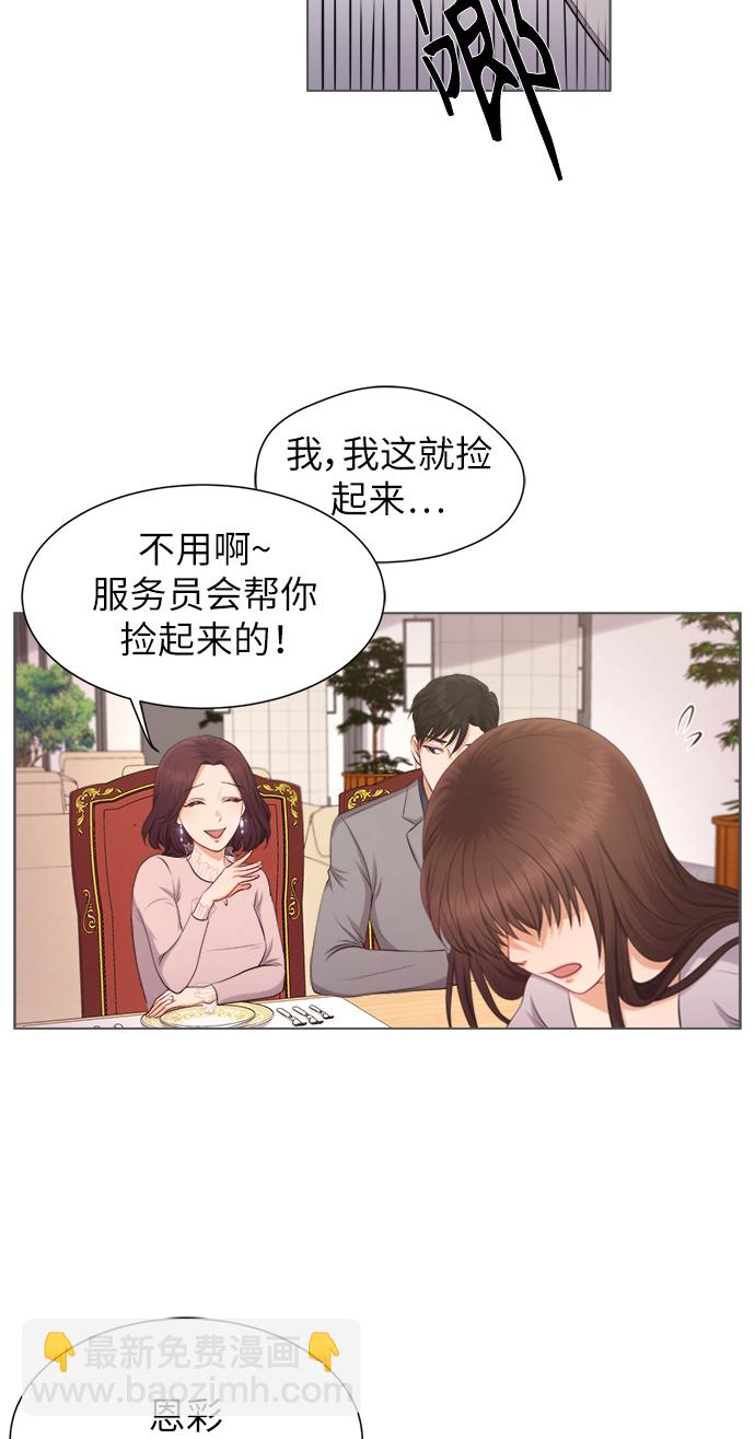 第4话59