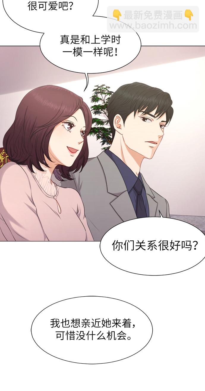 第4话60