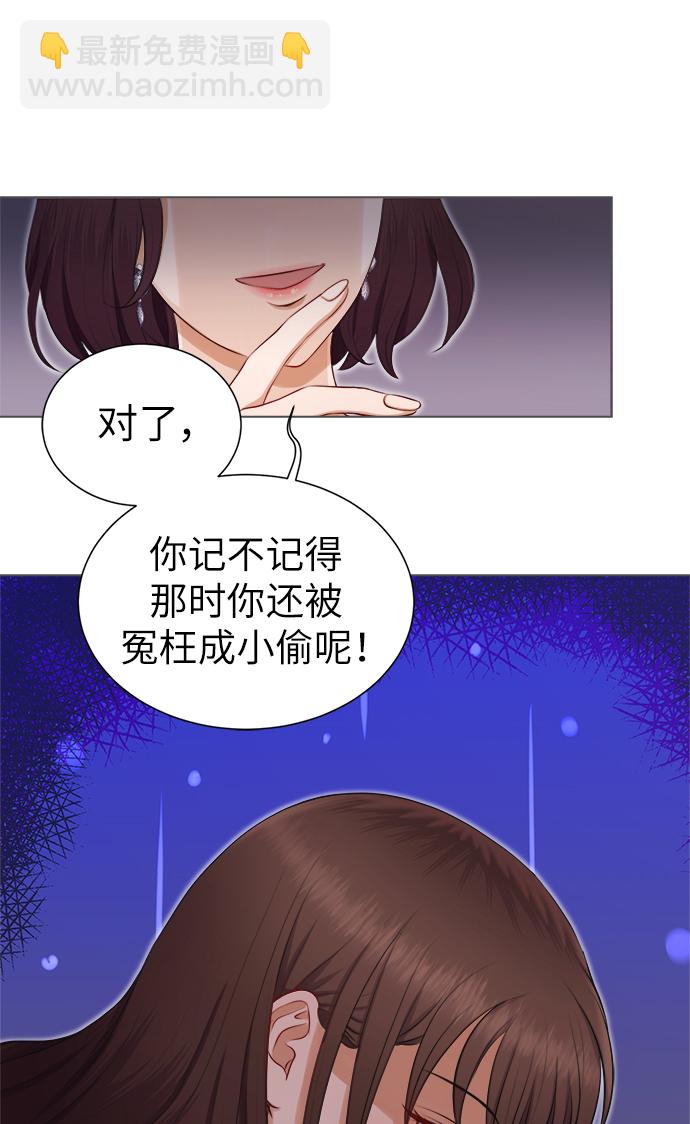第4话61