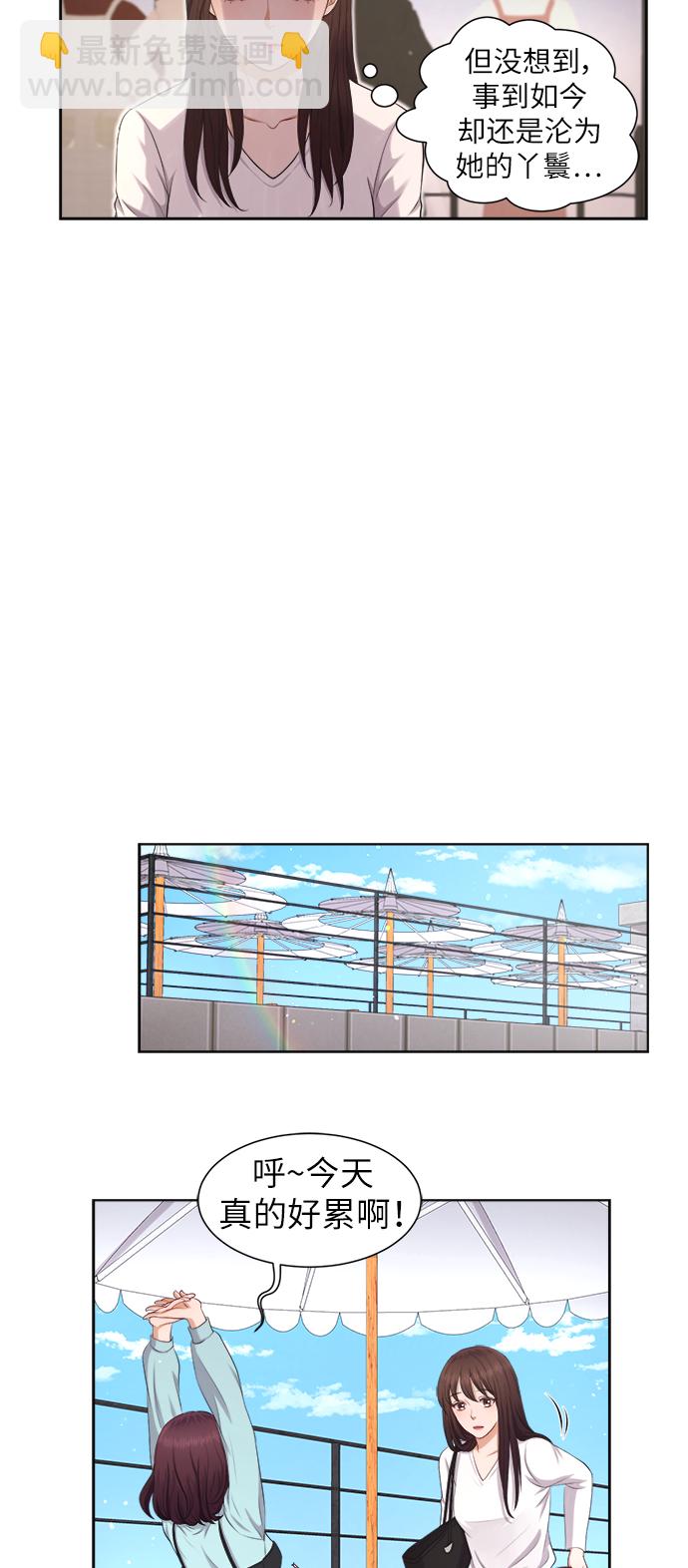 第7话15
