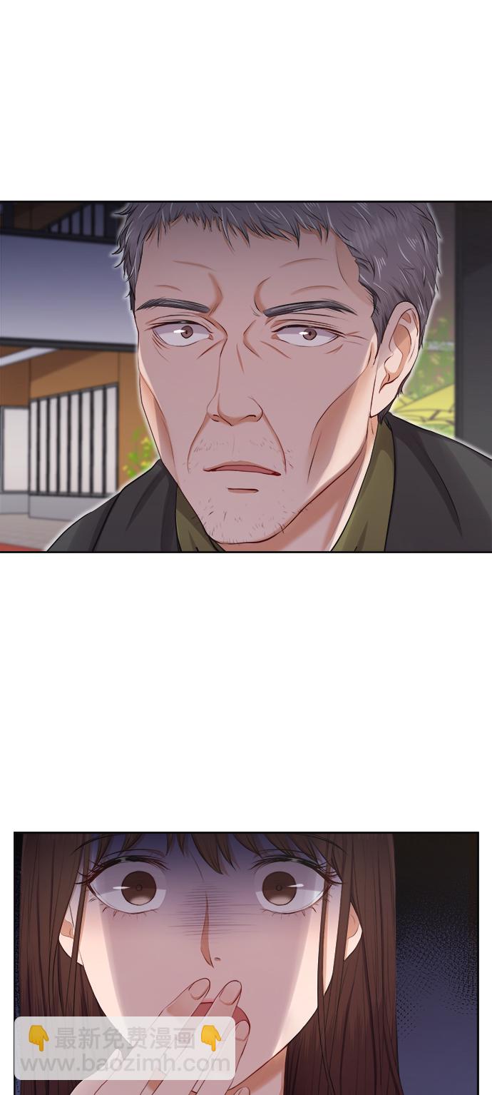 第7话32