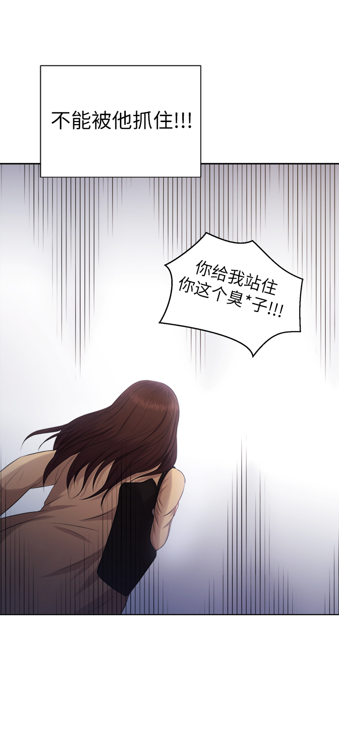 第7话35