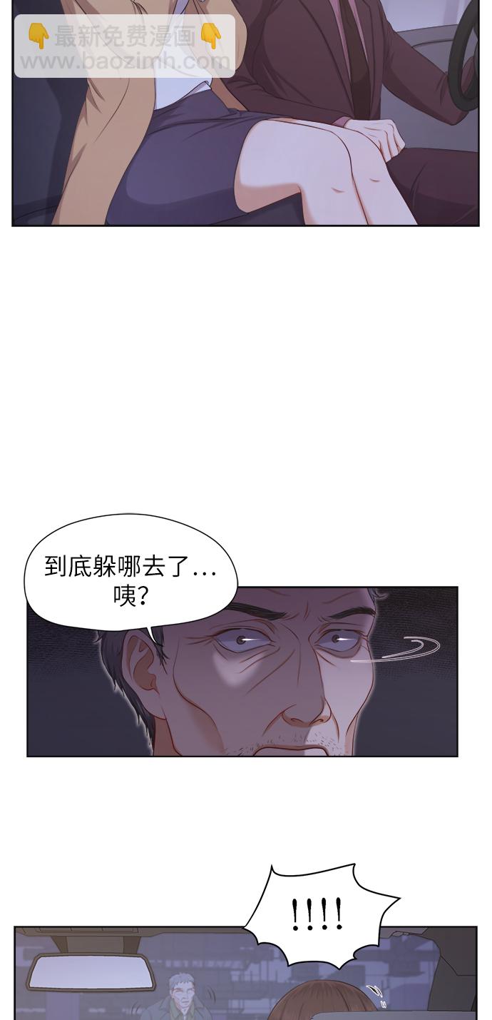 第7话46