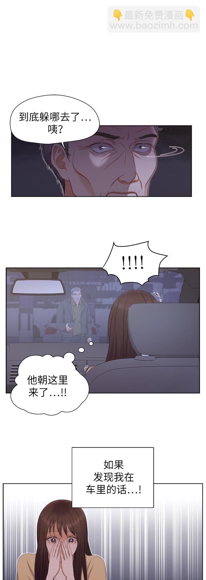 第8话4