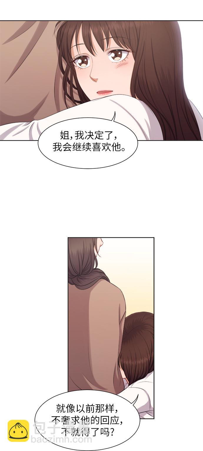 第9话16
