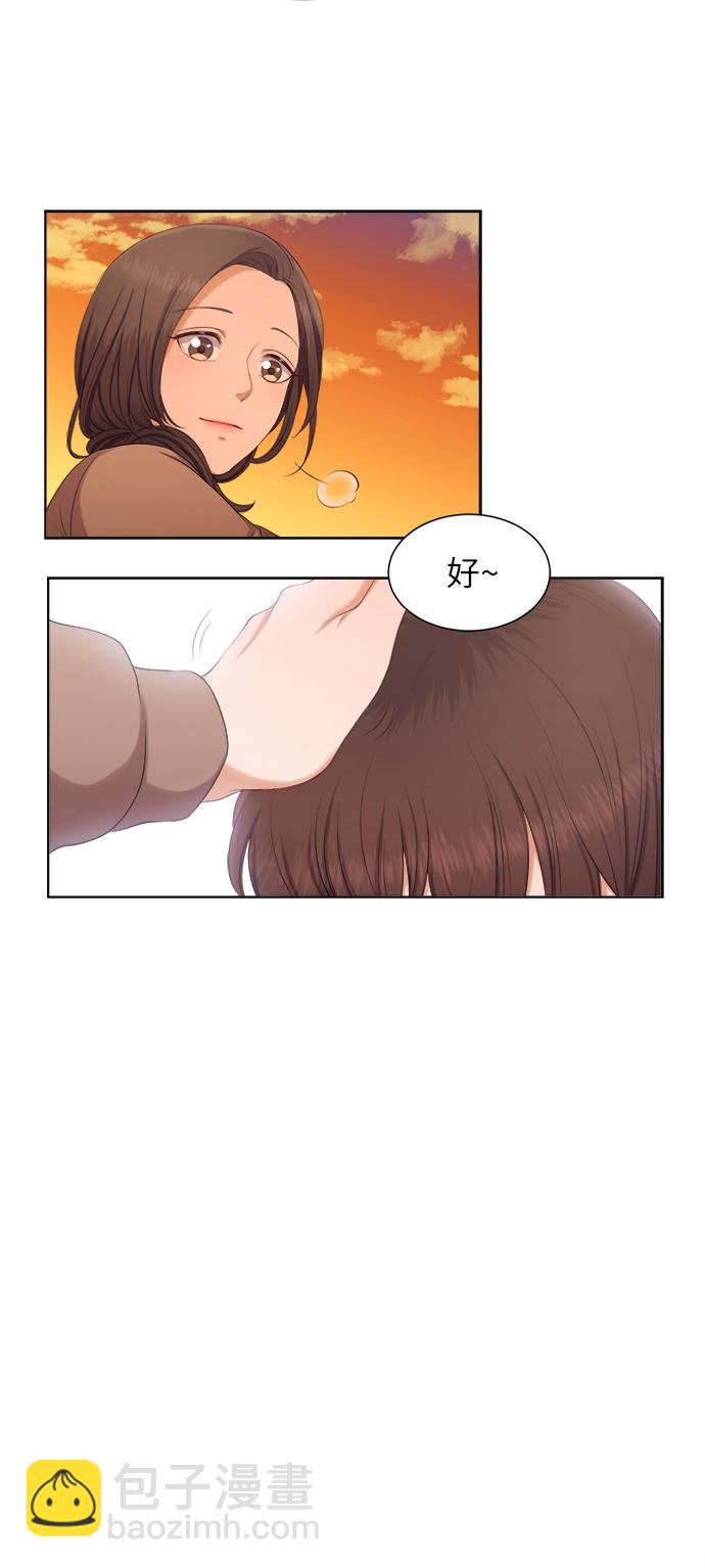 第9话17